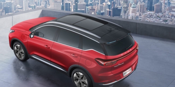 Chery Tiggo 7 Pro Max: C-SUV Segmentinde Fark Yaratan Araç