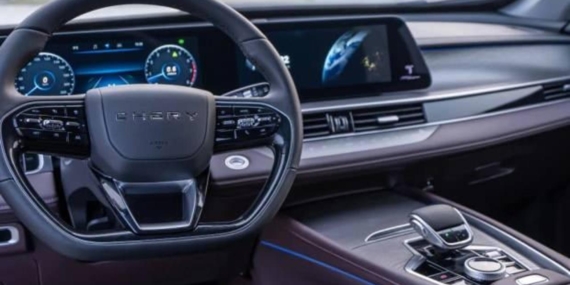 Chery’nin 2025 Şubat Fiyat Listesi