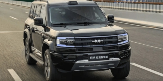 Huawei İşbirliğiyle Yenilenen BYD Otomobili Artık Satışta!