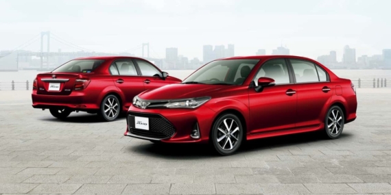 Toyota, Eski Nesil Corolla Modellerinin Üretimini Durduruyor