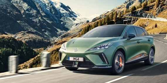 MG Mart Ayı Kampanyaları