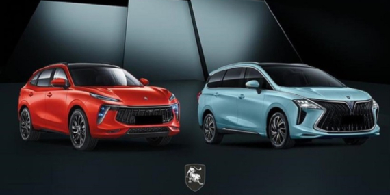 Forthing Markası Türkiye Pazarına İddialı Giriş Yaptı